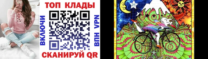 Сколько стоит Вихоревка А ПВП  АМФ  Конопля  ГАШ 