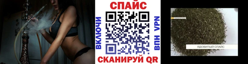 Бутират вода  магазин    Вихоревка 