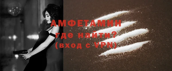 2c-b Медногорск