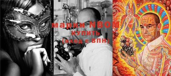 каннабис Магадан