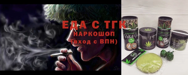 каннабис Магадан