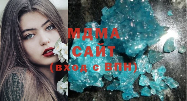 альфа пвп VHQ Медвежьегорск