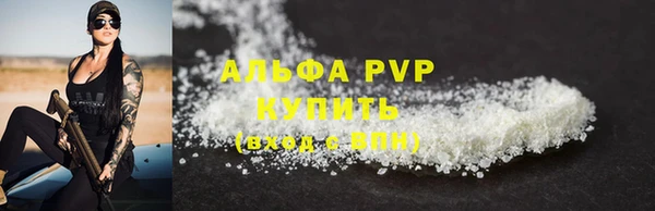 ГАЛЛЮЦИНОГЕННЫЕ ГРИБЫ Майский