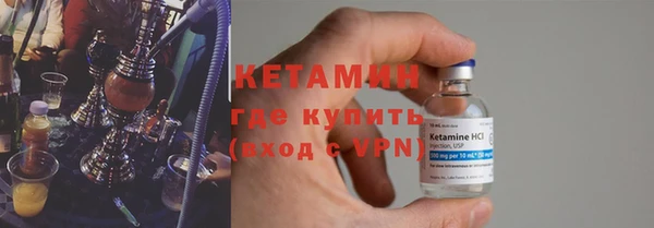 каннабис Магадан