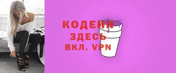 каннабис Магадан