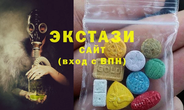 МДПВ Зеленодольск