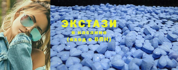 герыч Магас