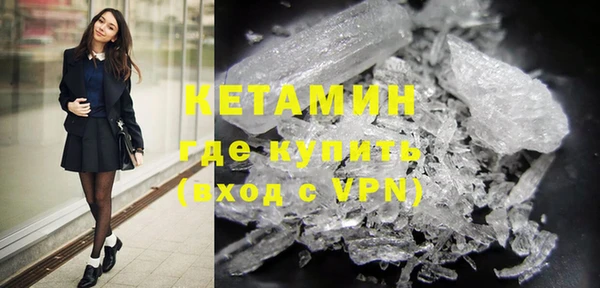 первитин Мегион