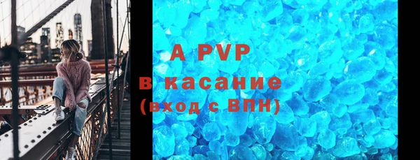 каннабис Магадан