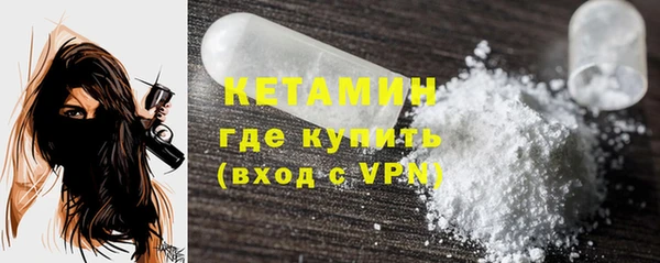 2c-b Медногорск