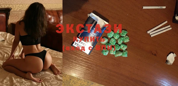 каннабис Магадан