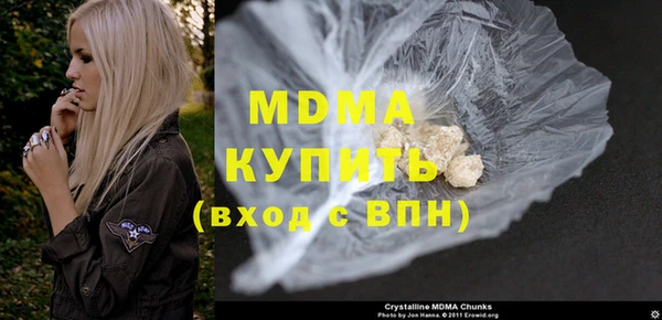 МДПВ Зеленодольск