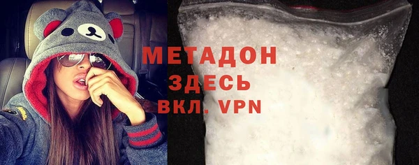 каннабис Магадан