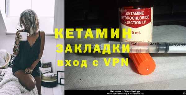 ГАЛЛЮЦИНОГЕННЫЕ ГРИБЫ Майский