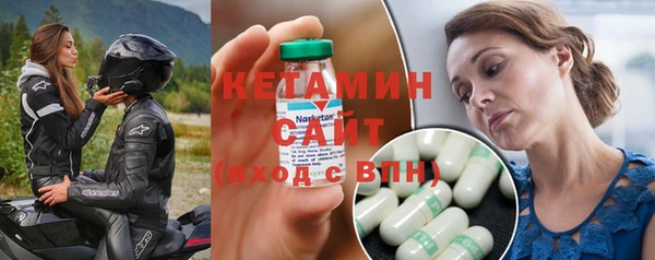 соль ск Зеленокумск