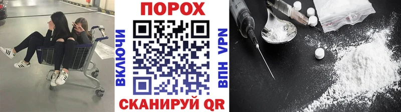 Первитин витя Вихоревка