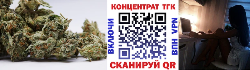Дистиллят ТГК THC oil  Вихоревка 