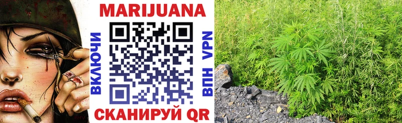 Бошки Шишки гибрид  мега сайт  Вихоревка 